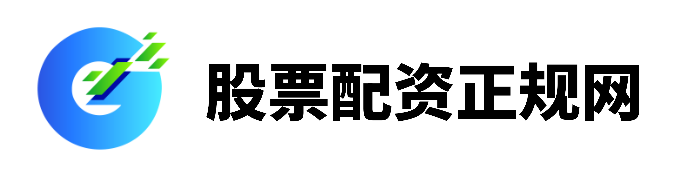 永华证券